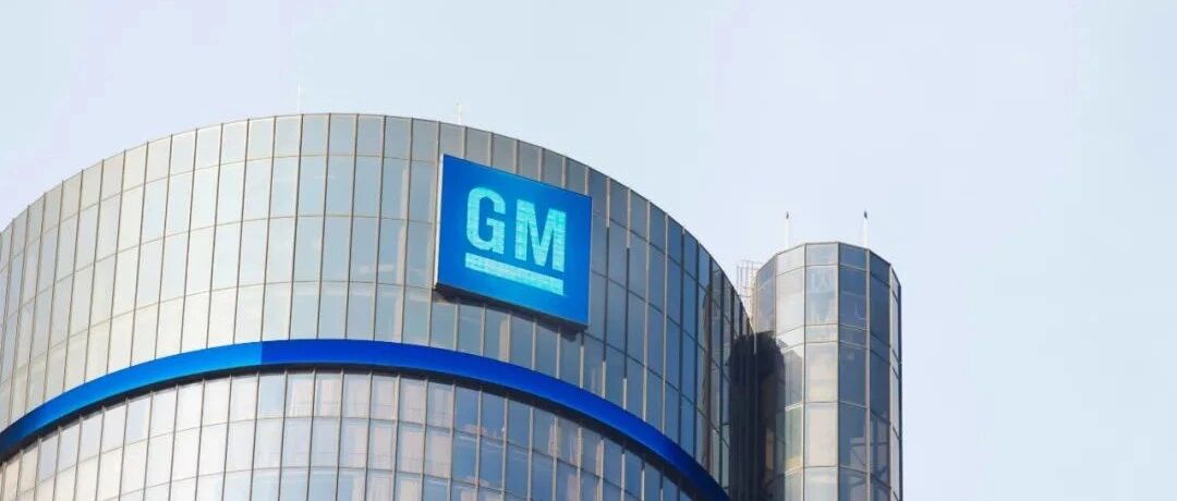 车企Q3财报出炉，芯荒之下何谈高收益？