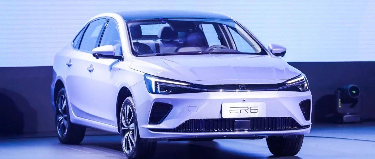 20万只能买合资？不如看看这几款纯电轿车，高续航还智能！