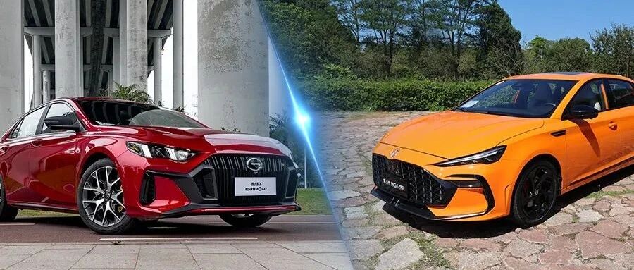 A级运动家轿对决，传祺影豹对比MG6 PRO，孰优孰劣？