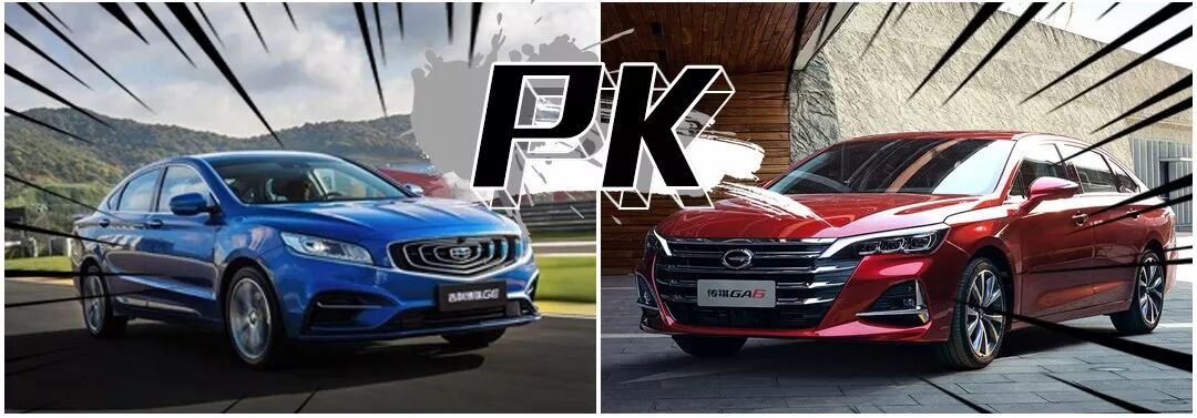 传祺GA6对比博瑞GE，来看看换代之后的它能否跨越高山！