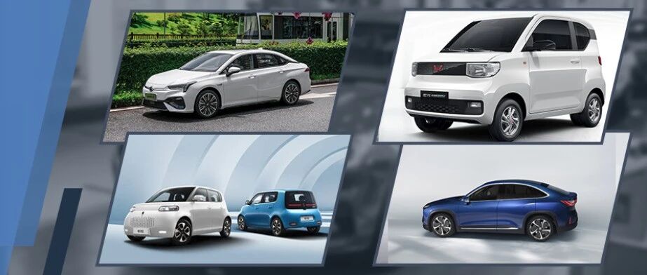 比亚迪汉、几何C等来袭！7月上市的新能源车可能是你最想买的一次