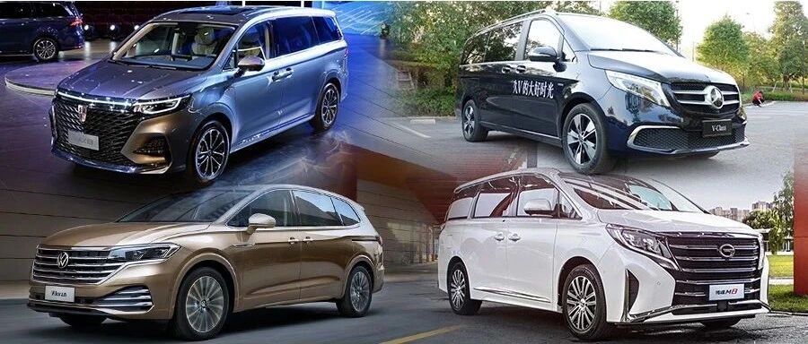 大众威然领衔，2020年上市的重磅MPV盘点，最高超百万元