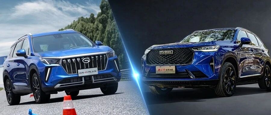 能否拉国民神车下马？传祺GS4 PLUS对比第三代哈弗H6