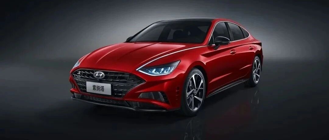 现代、长安错峰发车，这些车展前上市的新车也很得劲！