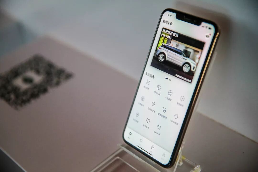 又多了一个买捷豹路虎的理由！