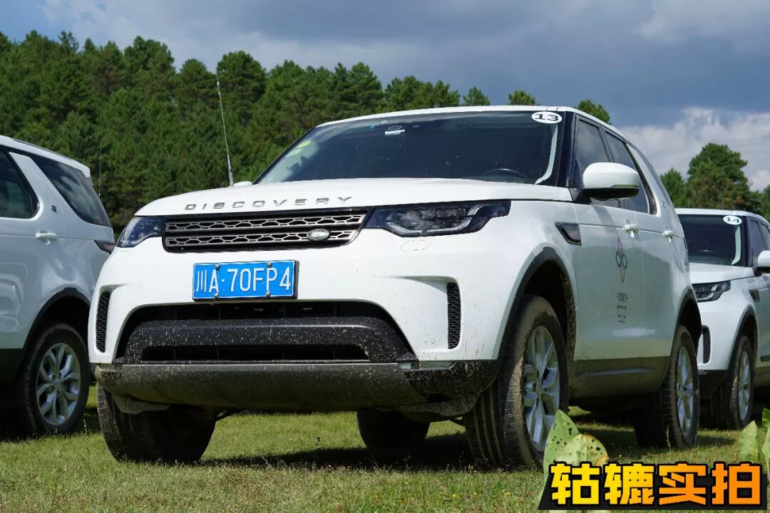 又多了一个买捷豹路虎的理由！