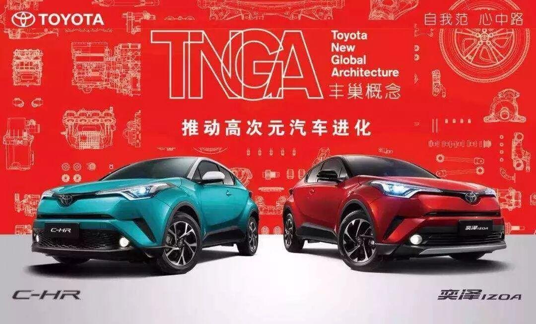 汉兰达热销不减，威兰达又将登场，广汽丰田的好戏才刚刚开始