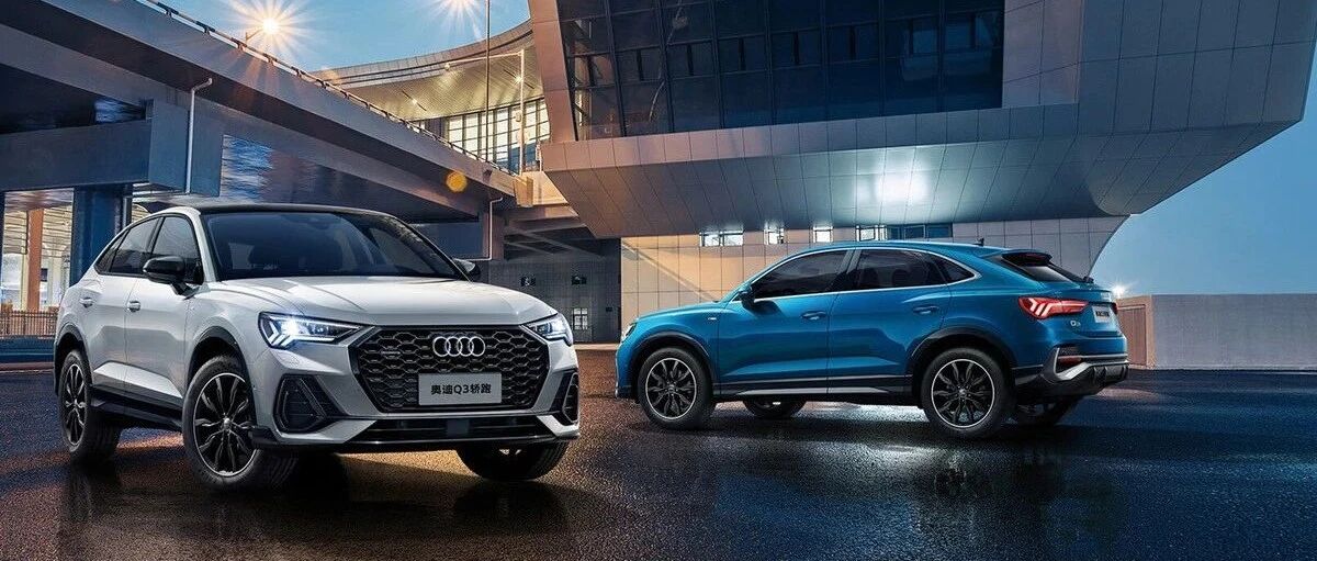 想买个性的合资轿跑SUV？在这几款里选，外形、加速能力均扎眼