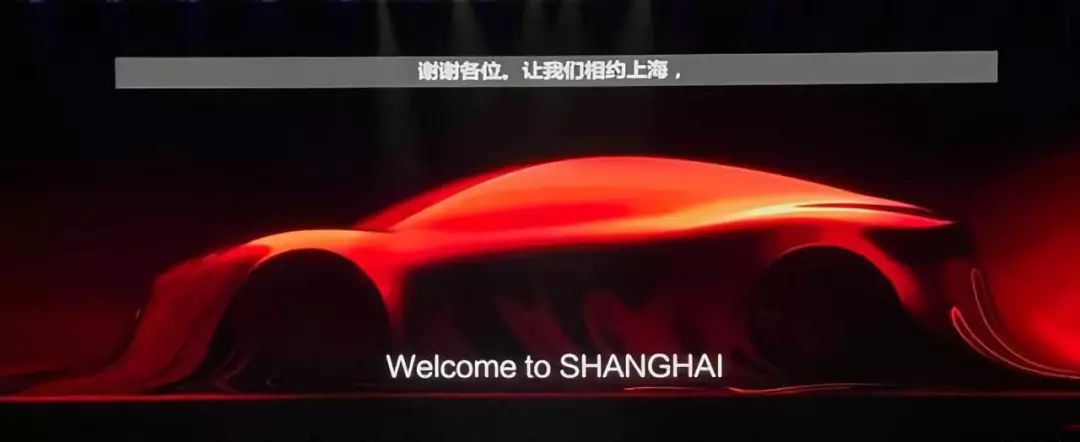 上海車展必看的轎車：帶走全新軒逸，留下2.9秒的比亞迪漢 汽車 第18張