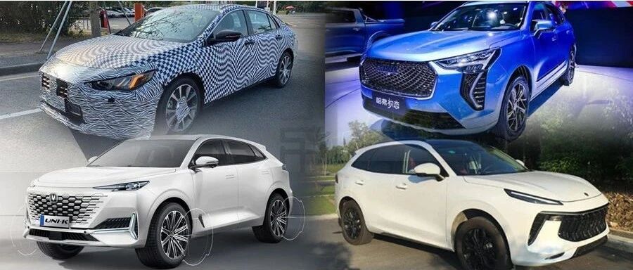 大狗越野版/长安UNI-K/零跑C11，广州车展自主新车前瞻