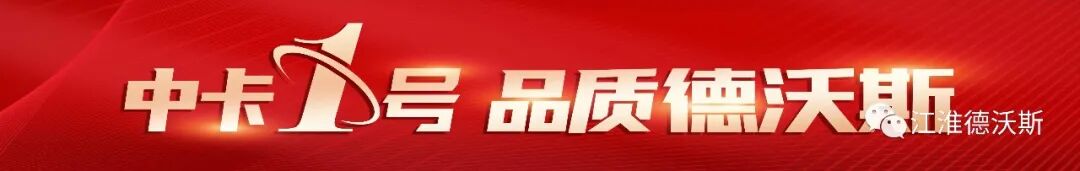 落笔生花圆梦时 金榜题名看今朝 高考