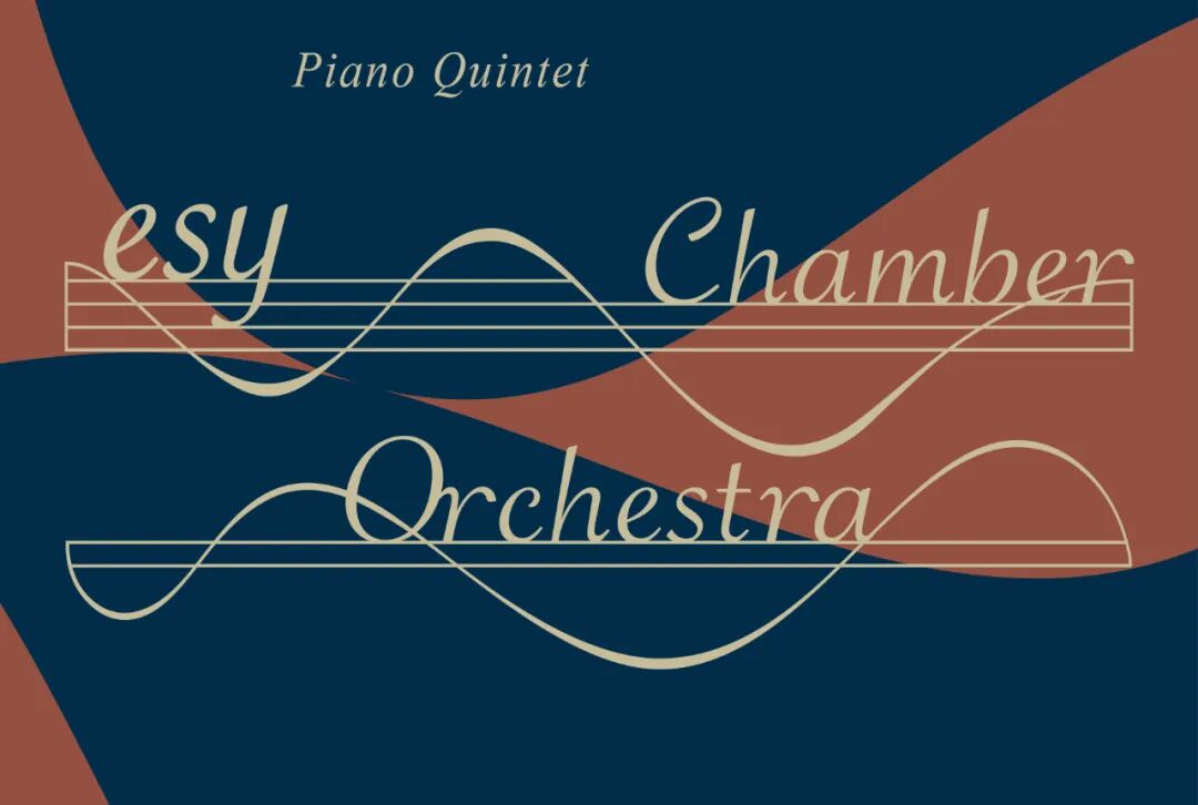 SGDA 能量秀 | 陈丽斯：享受用设计丈量未知领域的过程