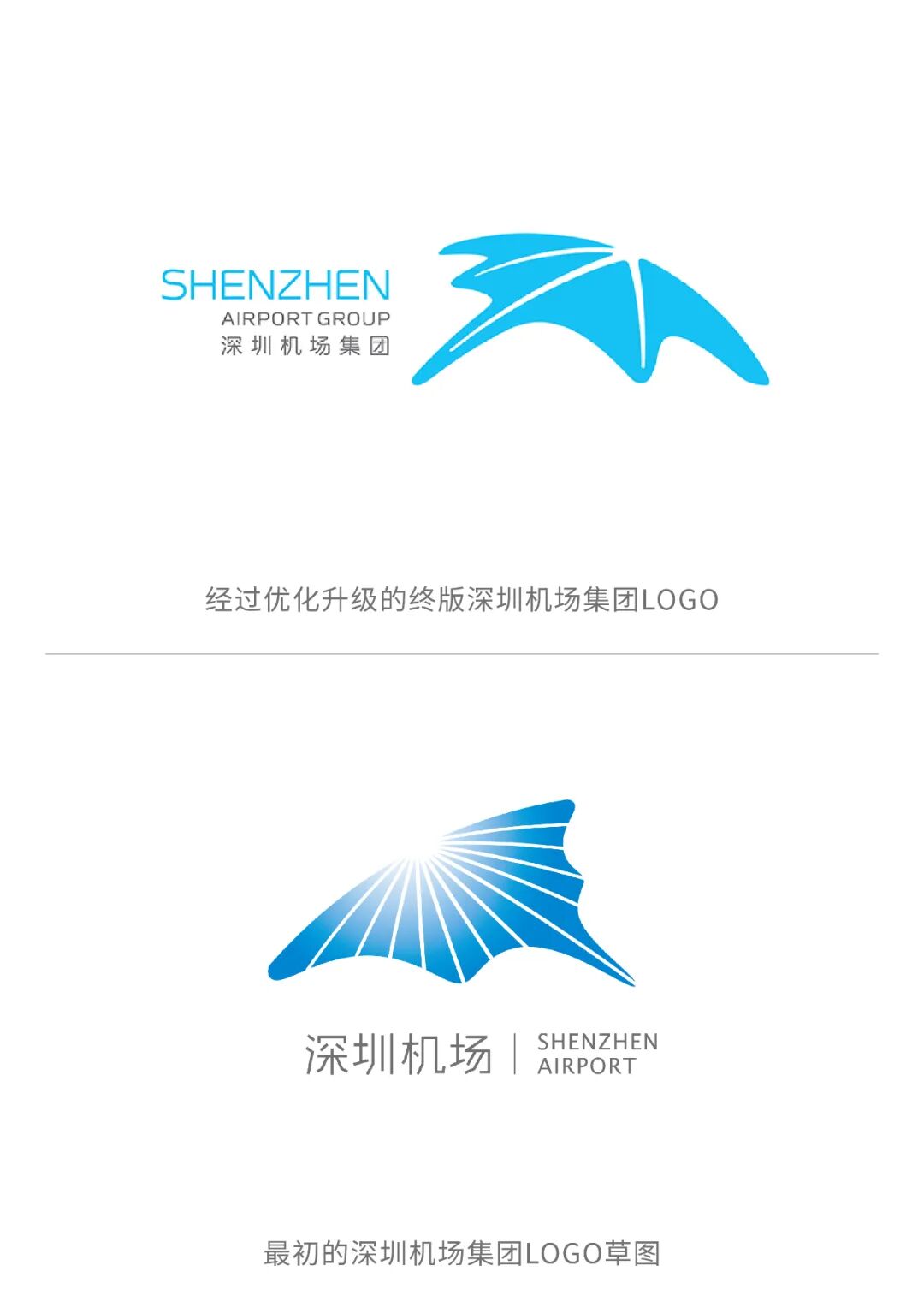 SGDA 能量秀 | 陈丽斯：享受用设计丈量未知领域的过程