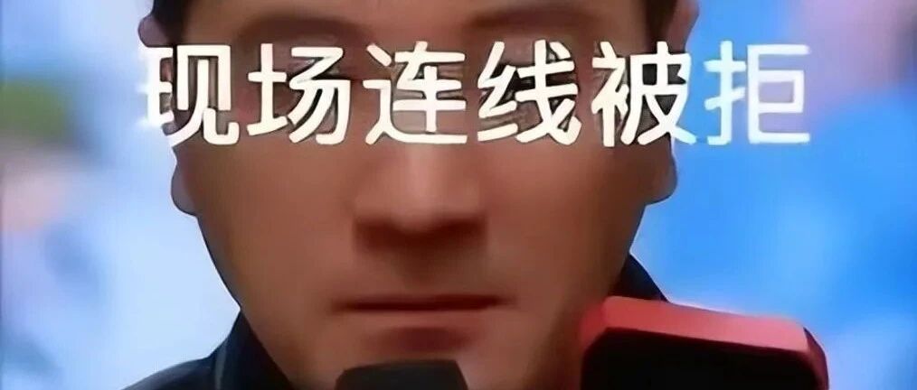 杨子1月18日求婚闹剧:黄圣依不会再回头了