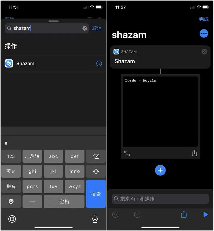 ios 鼠标样式