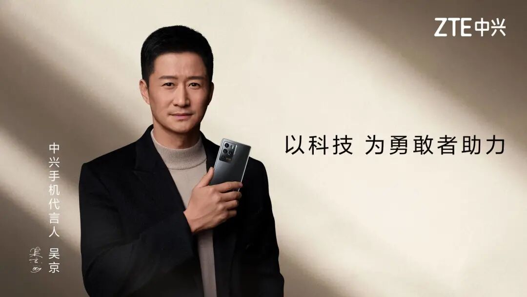 哈利波特手游因春节活动道歉罗永浩年后回归科技界qq音乐内测看广告