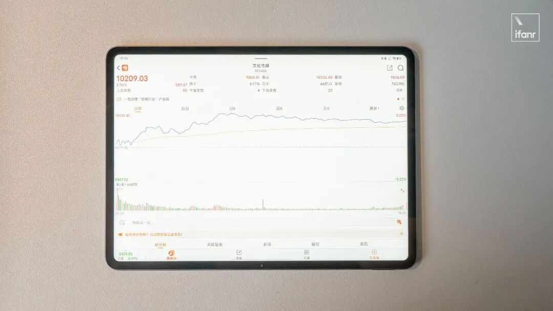 高色域 电视_色域嗨网_高色域什么意思