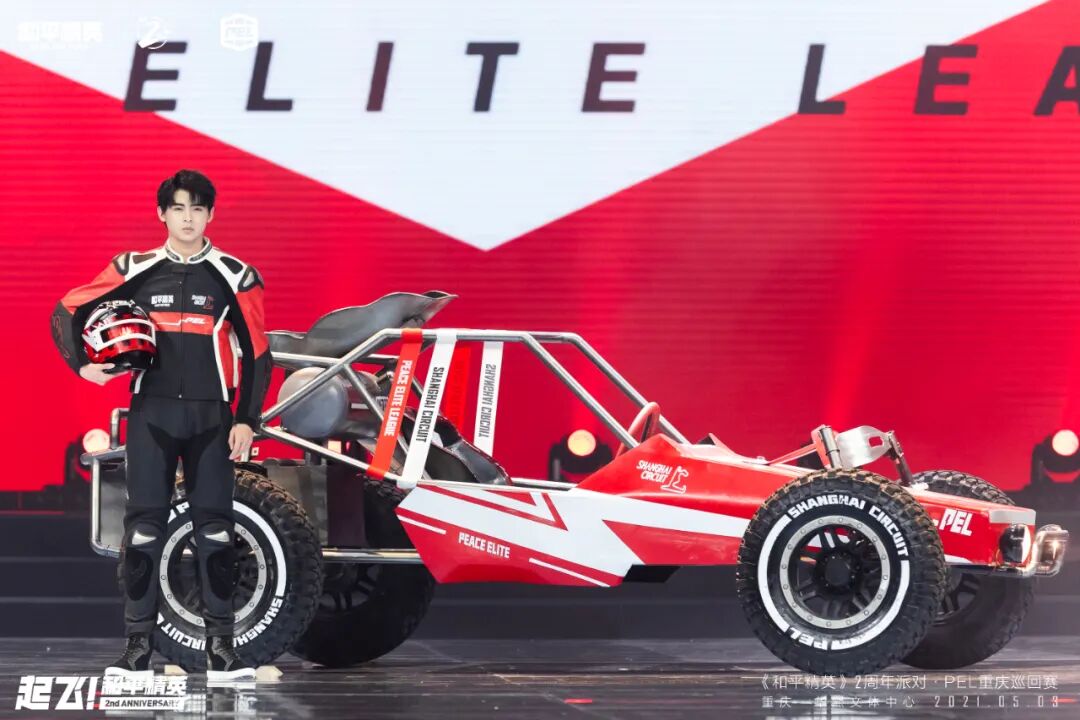 和平精英开挂软件免费_和平精英技术提高_和平精英计分机制