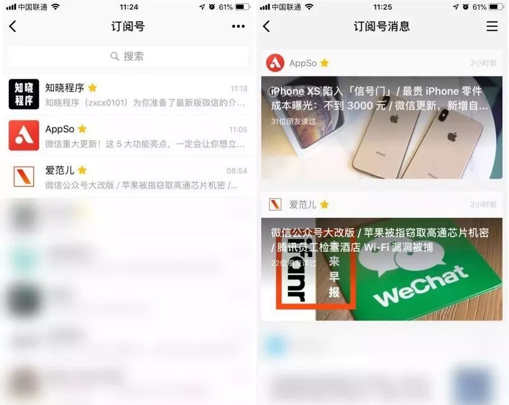 微信小说搜索指定内容_搜索小说的微信公众号_看小说微信搜索