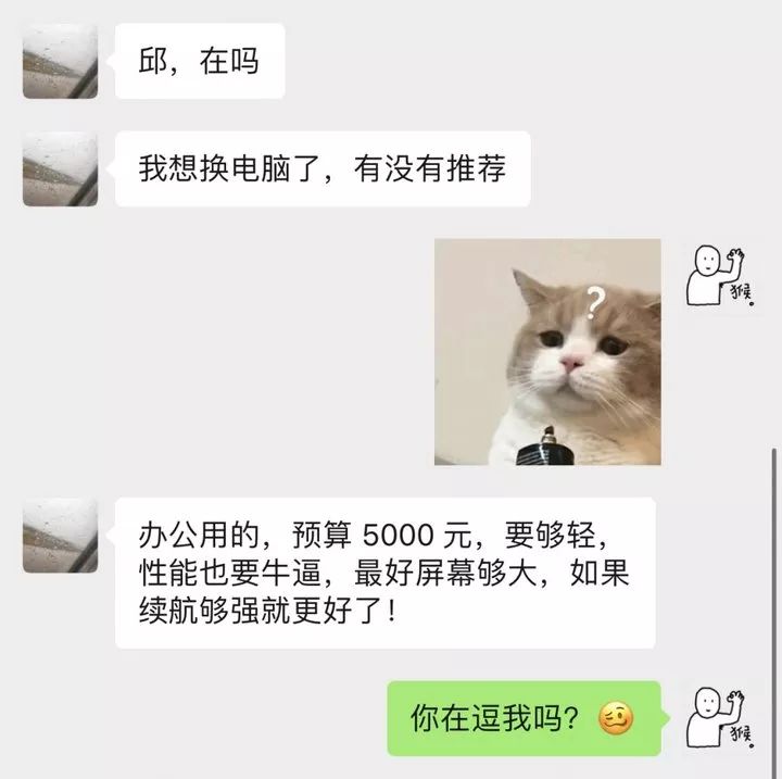 电脑摄像怎么打开_笔记本电脑的摄像头在哪里打开_尼康s9300摄像怎么打开