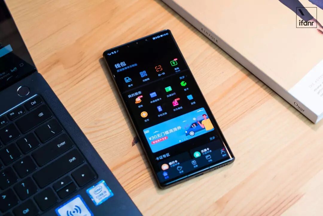 切换电脑界面按什么_电脑切换界面怎么操作_电脑怎么切换另一个界面