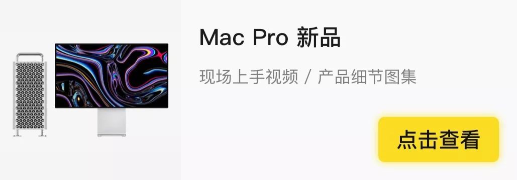 苹果相机是真实的吗_苹果原相机是真实的自己吗_苹果手机相机是原相机吗