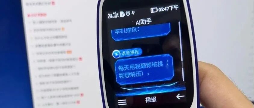 文章封面