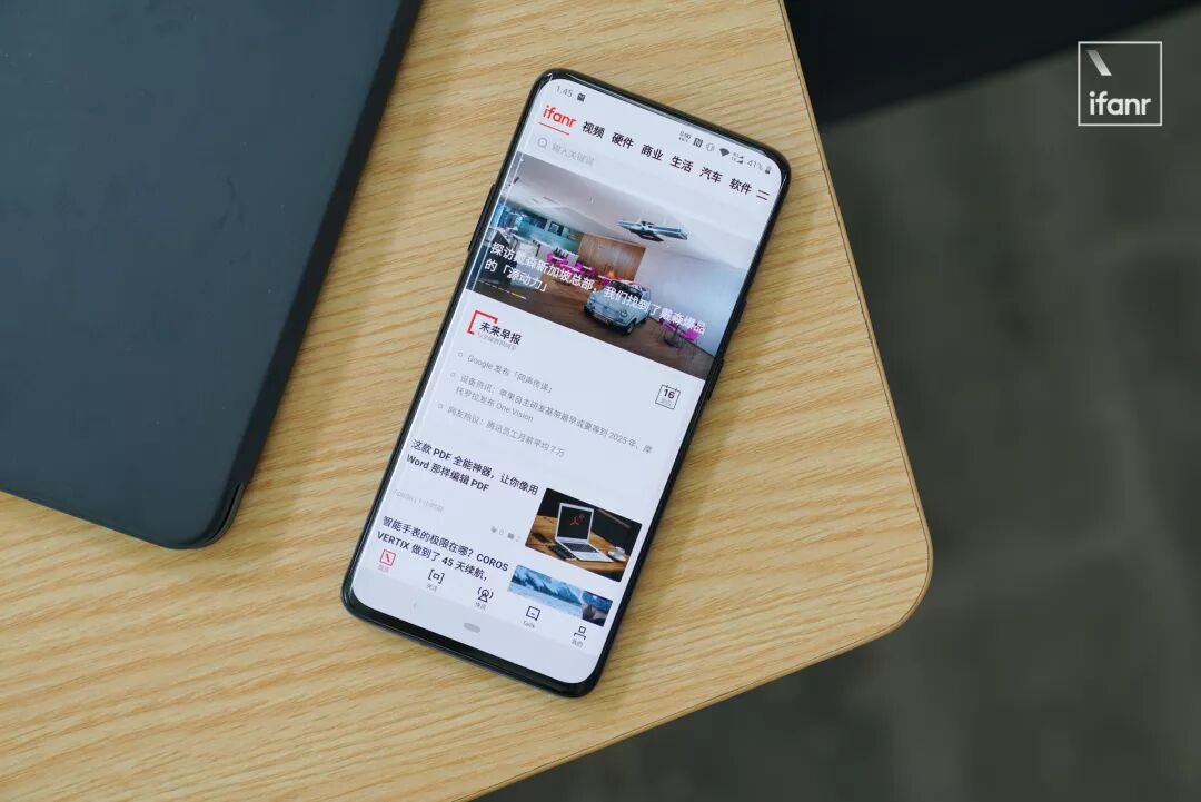 一加 7 Pro：硬件怪兽中的兽王 | 模范评测
