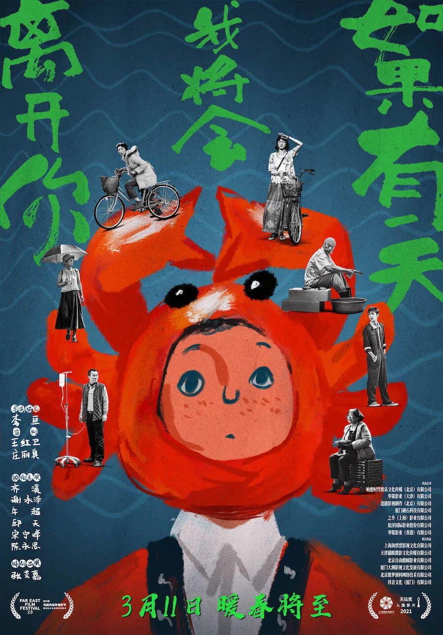 苹果微软等在俄业务或被国有化孙宇晨回应被fbi调查网传四月恢复发放