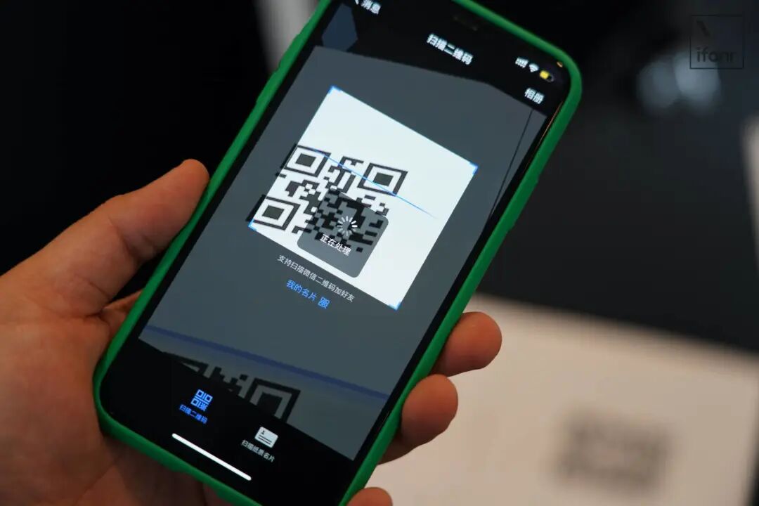 微信支付扫码支付_微信怎么扫码支付_微信支付扫码付款