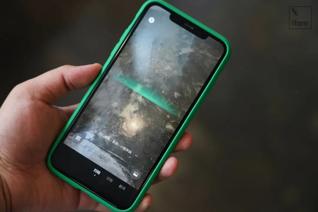 微信支付扫码支付_微信怎么扫码支付_微信支付扫码付款