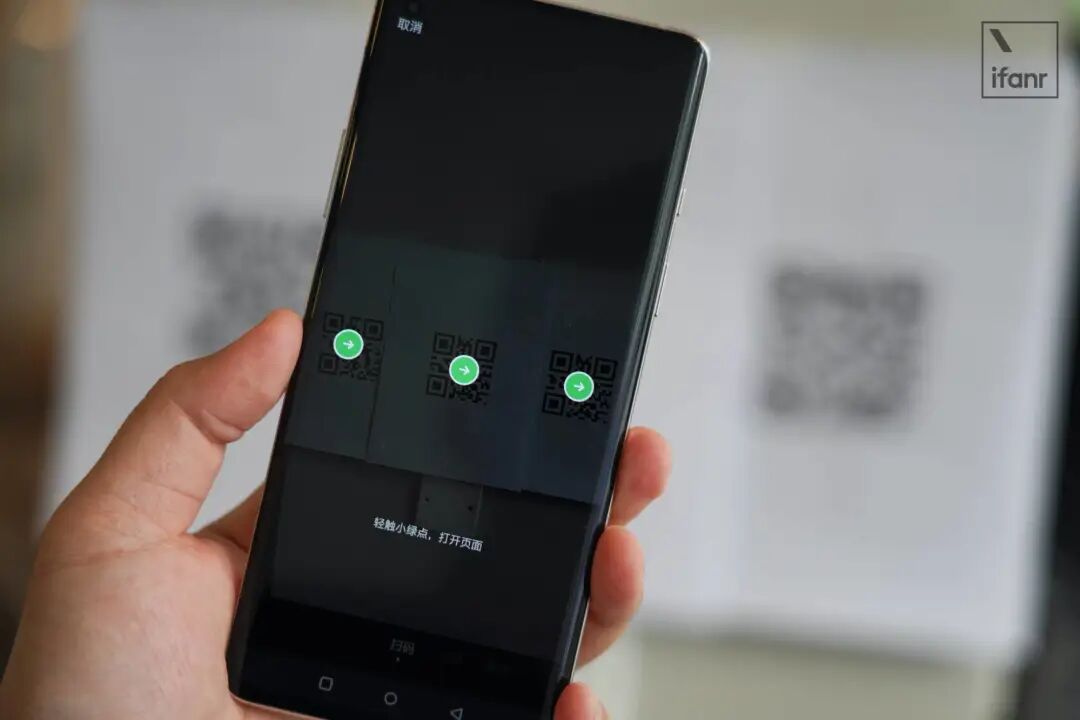 微信支付扫码支付_微信怎么扫码支付_微信支付扫码付款