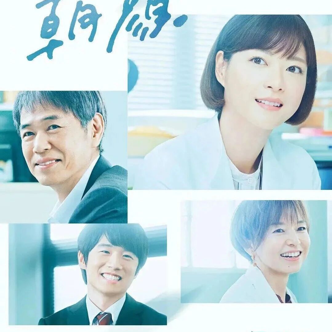 微信公众号subpig猪猪日剧字幕组 Zhuzhuriju 最新文章 第2页 微信公众号文章阅读 Wemp