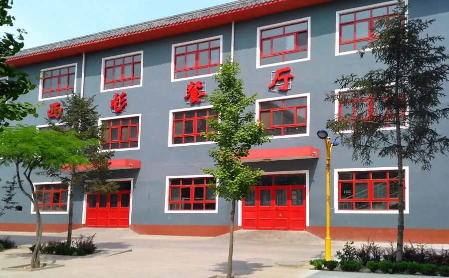 高碑店市新城紫泉中学