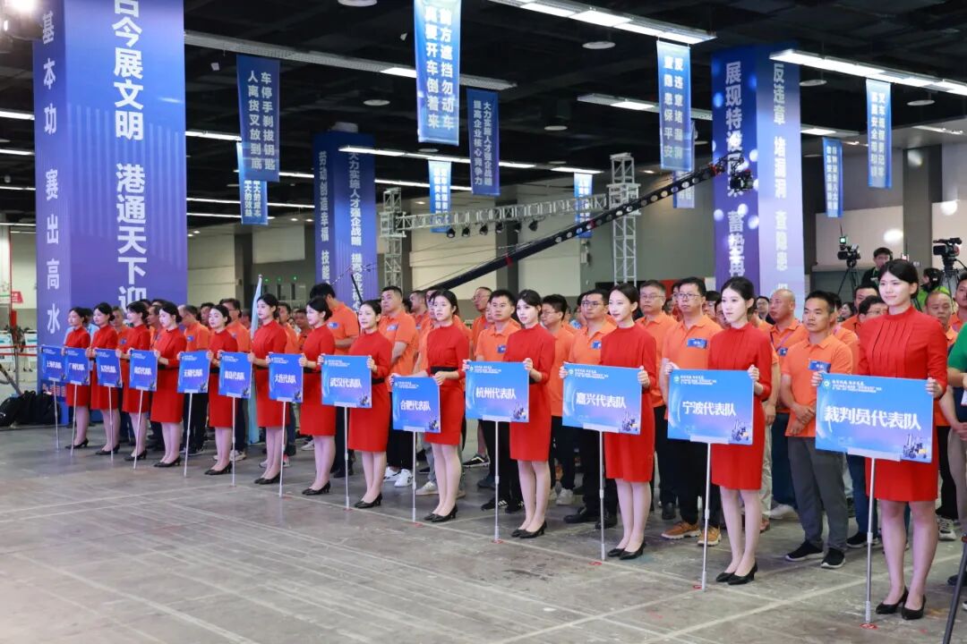 【集結】全國“叉車安全日”暨“如意·西林”杯全國叉車大賽在寧海隆重舉行(圖6)