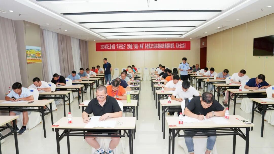 【集結】全國“叉車安全日”暨“如意·西林”杯全國叉車大賽在寧海隆重舉行(圖5)