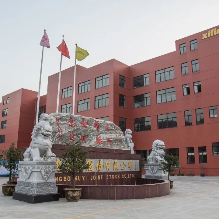 【喜报】公司一项标准获评宁波市首届标准创新贡献奖“优秀贡献奖”(图3)