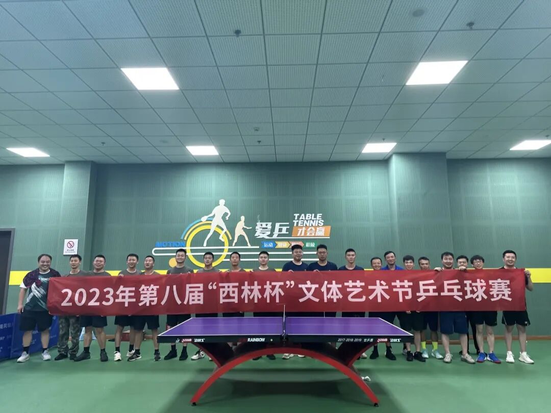 【致敬】迎“八一”，共敘軍企情(圖7)