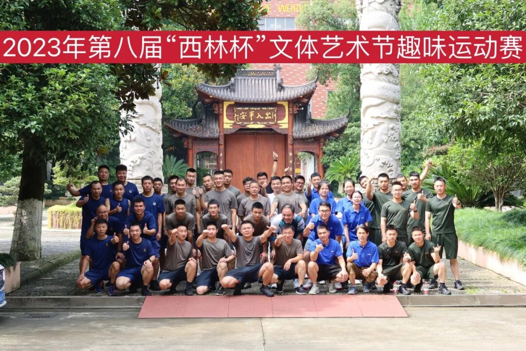 【致敬】迎“八一”，共敘軍企情(圖6)