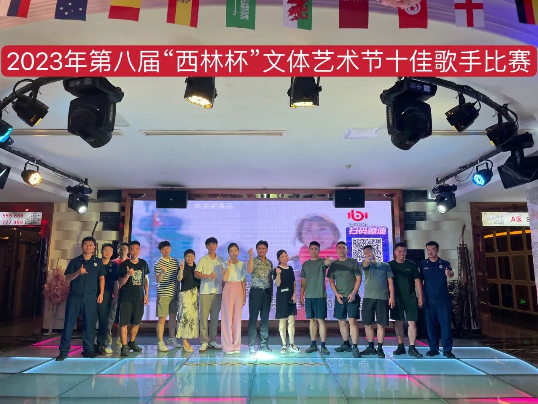 【致敬】迎“八一”，共敘軍企情(圖8)