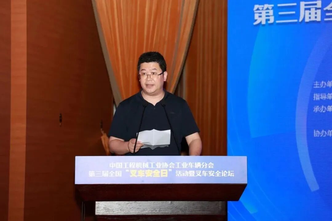 【集結】全國“叉車安全日”暨“如意·西林”杯全國叉車大賽在寧海隆重舉行(圖3)