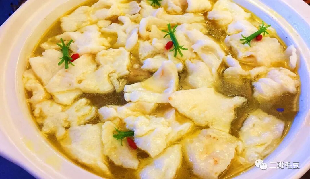 鲻鱼图片头_鮰鱼图片