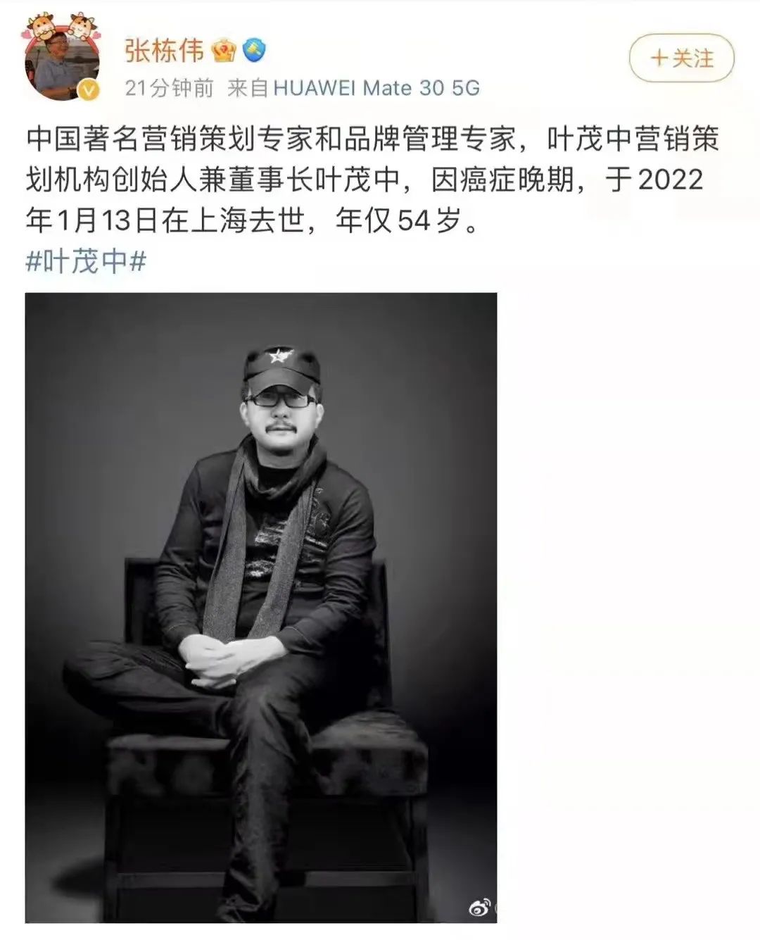 能量超乎想象是夸人吗_你的能量超乎你想象_能量超乎想象广告