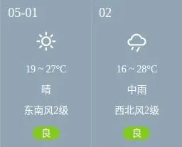 webwxgetmsgimg11.jpg