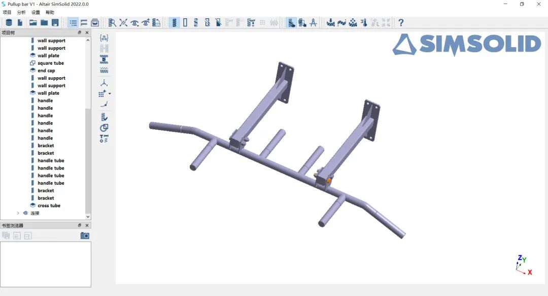 SOLIDWORKS+SimSolid 快速无网格仿真分析的图3