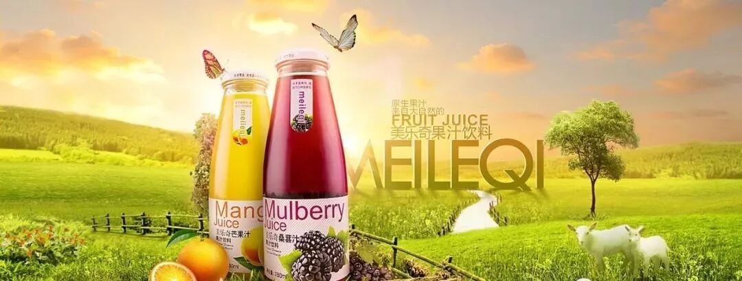 电商视觉设计学习资源 含教程\素材\案例【188期】