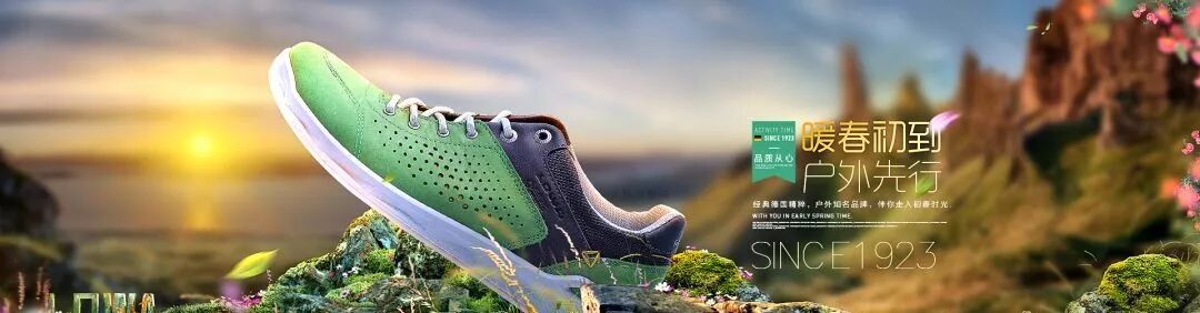 电商视觉设计学习资源 含教程\素材\案例【188期】