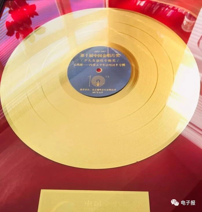 瑞鸣十五周年音乐欣赏会在阿森纳主题餐厅酒吧顺利举行~ - 专栏文章 - 网易云音乐