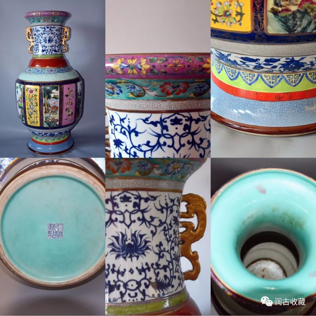 神工之瓷清乾隆御窑各种釉彩瓷母大瓶赏析