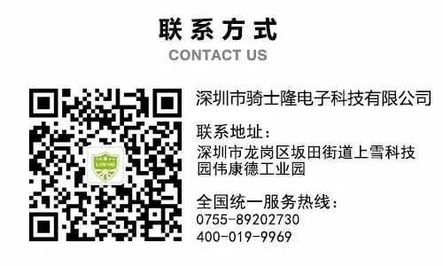 抓住机遇,一次成功!轻型智能电动车市场蓝海等你来 抓住机遇,一次成功!轻型智能电动车市场蓝海等你来